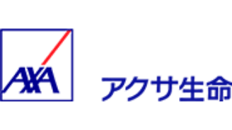 アクサ生命