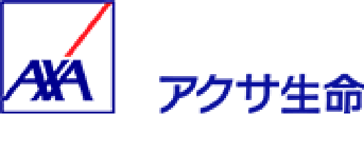 アクサ生命