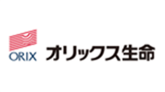オリックス生命